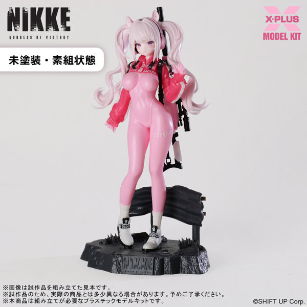 勝利の女神:NIKKE アリス プラスチックモデルキットのサムネイル画像