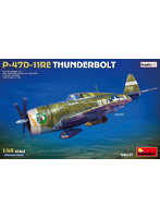 MA48037 1/48 P-47D-11RE サンダーボルト ベーシックキット