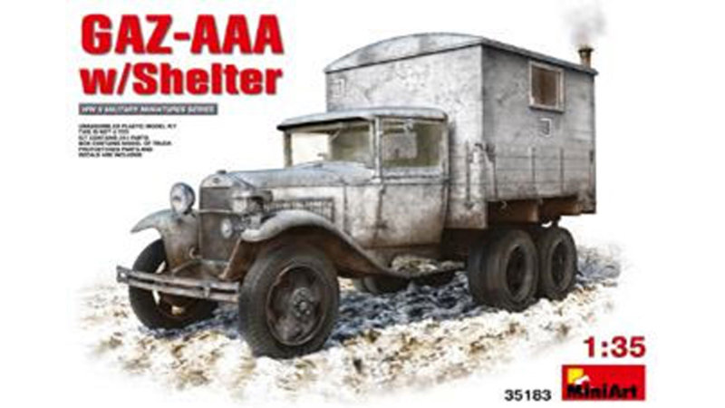 MA35183 1/35 GAZ-AAA シェルター付 5,376円