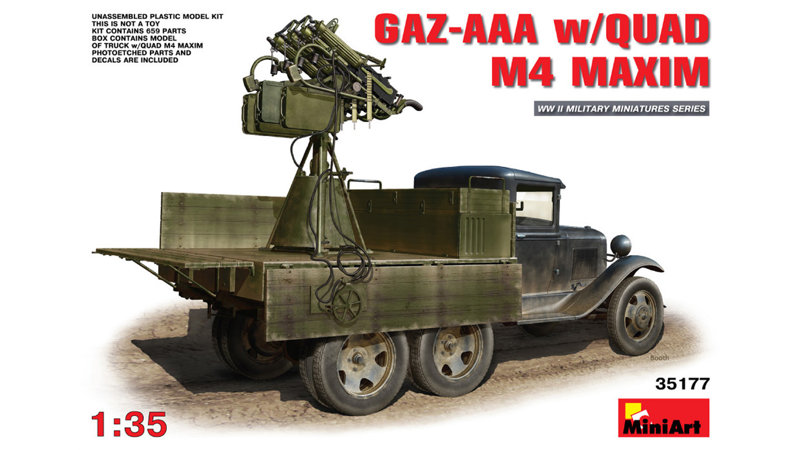 MA35177 1/35 GAZ-AAAマキシム4連装機銃搭載