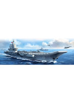 MPS006 1/700 中国海軍空母艦 山東