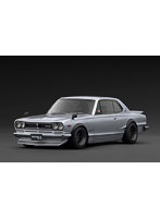 Nissan Skyline 2000 GT-R （KPGC10） Silver
