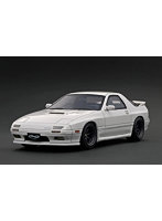 Mazda Savanna RX-7 Infini （FC3S） White