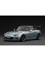 Honda S2000 （AP1） Gun Metallic