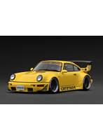 RWB 964 Yellow