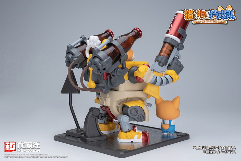 KM-157 可洛基（COLAJI）コーラギー