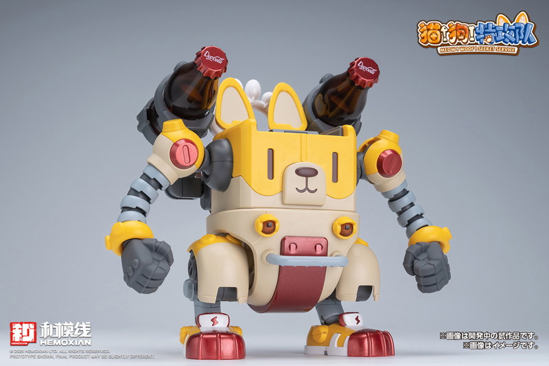 KM-157 可洛基（COLAJI）コーラギー