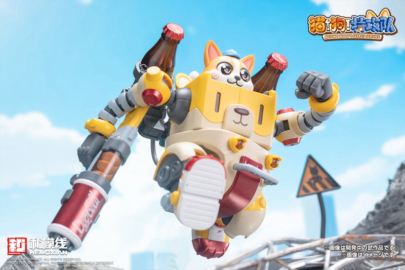 KM-157 可洛基（COLAJI）コーラギー