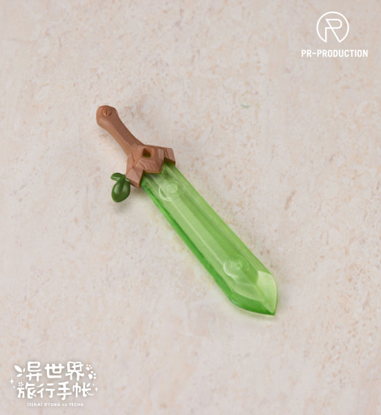 異世界旅行手帳 武器パック 01 スライムブロック シリーズ プラスチックキット