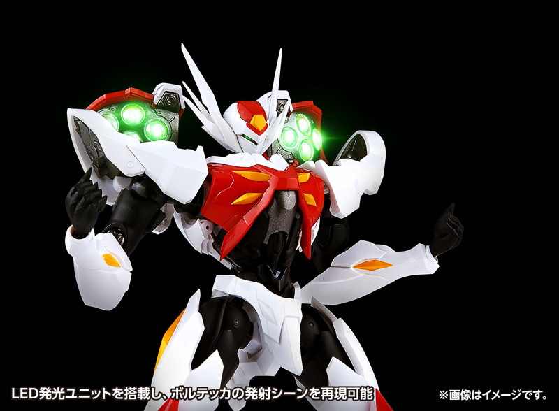 テッカマンブレード 宇宙の騎士テッカマンブレード