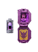 DXエモルギア ギャバン・ライヤセット