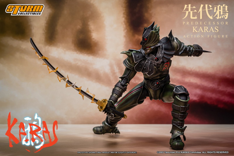 鴉-KARAS-アクションフィギュア 先代鴉