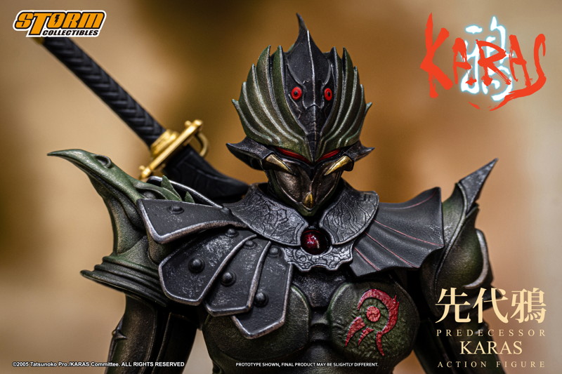 鴉-KARAS-アクションフィギュア 先代鴉