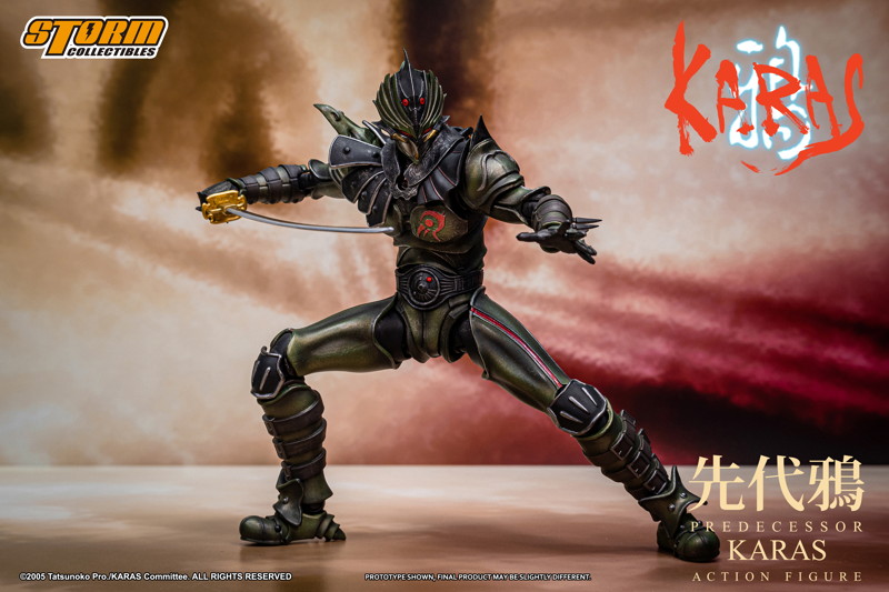 鴉-KARAS-アクションフィギュア 先代鴉