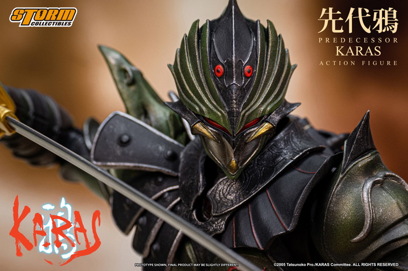 鴉-KARAS-アクションフィギュア 先代鴉