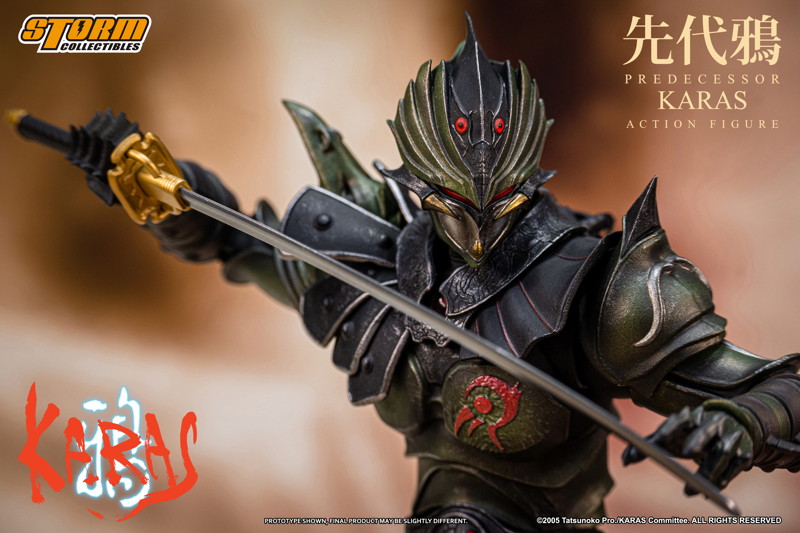 鴉-KARAS-アクションフィギュア 先代鴉