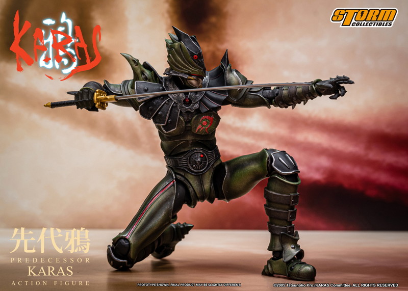 鴉-KARAS-アクションフィギュア 先代鴉