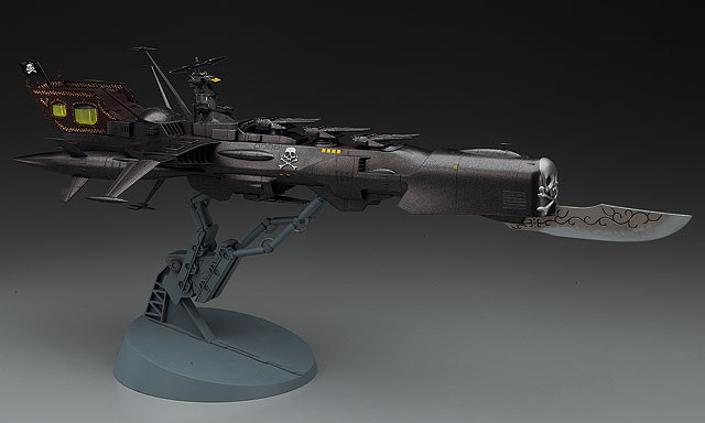 64709 1/1500 宇宙海賊戦艦 アルカディア 三番艦 「改」 強攻型