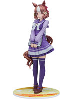 【二次受注】ベルノライト アニメ『ウマ娘 シンデレラグレイ』