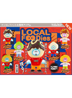 ローカルフーディーズ フィギュアコレクション （全6種） 1BOX:12個入