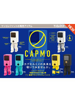 情熱プロダクト第14弾 CAPMO（カプモ） （全6種） 1BOX:12個入