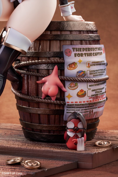 マスト:ロマンチックメイド 勝利の女神:NIKKE