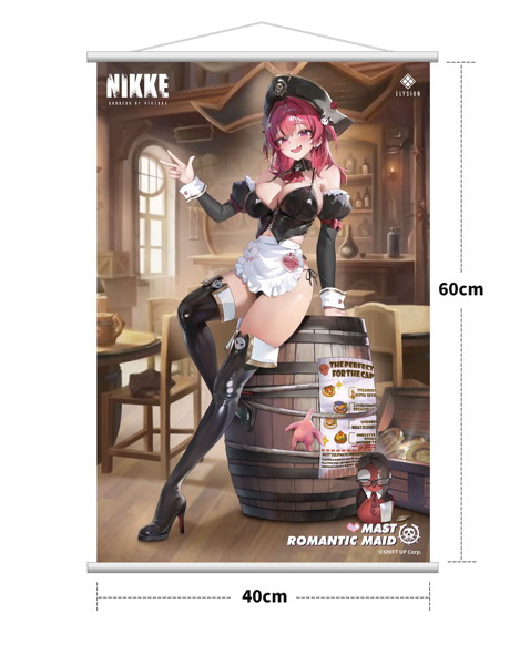 マスト:ロマンチックメイド 豪華版 勝利の女神:NIKKE