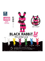 BLACK RABBiT4 （全6種） 1BOX:6個入