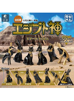 電脳大工エジプト神 スマートフォルム （全6種） 1BOX:6個入