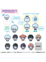 【BOX販売】ぷくぷくぷっくまーく 銀魂