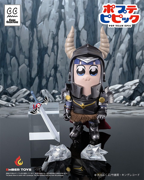 Chibi Creature ポプ子 ＆ ピピ美 Shining Shoulder Ver. ポプテピピック