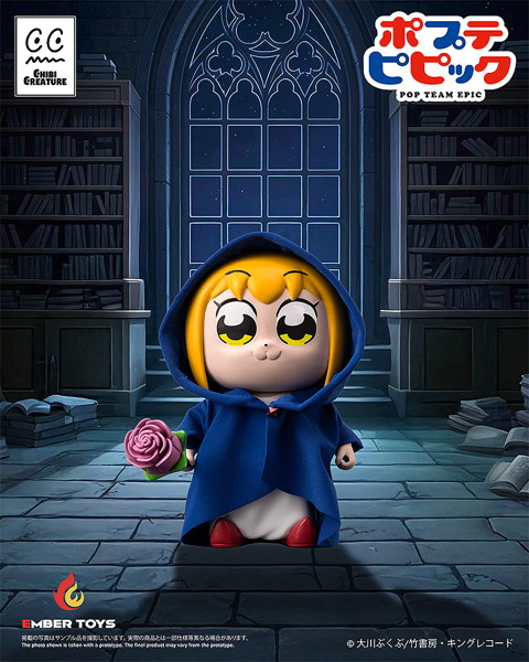 Chibi Creature ポプ子 ＆ ピピ美 Shining Shoulder Ver. ポプテピピック