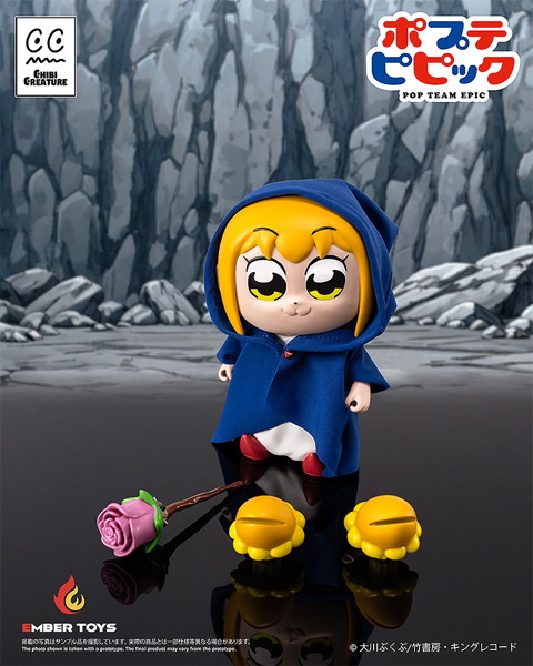 Chibi Creature ポプ子 ＆ ピピ美 Shining Shoulder Ver. ポプテピピック