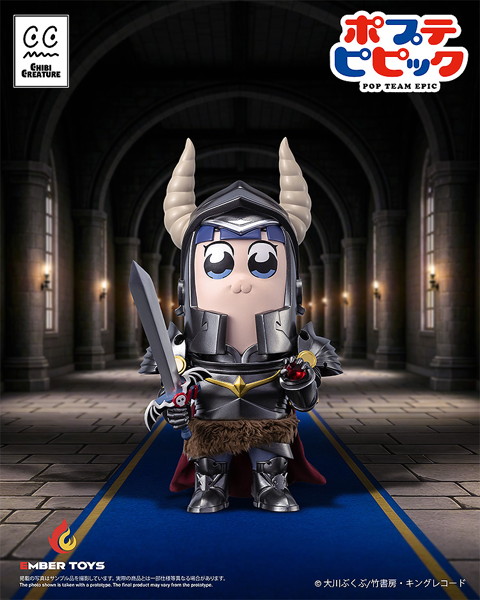 Chibi Creature ポプ子 ＆ ピピ美 Shining Shoulder Ver. ポプテピピック