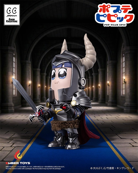 Chibi Creature ポプ子 ＆ ピピ美 Shining Shoulder Ver. ポプテピピック