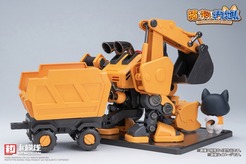 KM-158 哈二奇（HUSKY） ハスキー