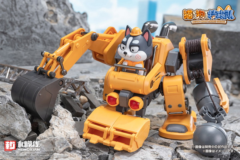 KM-158 哈二奇（HUSKY） ハスキー