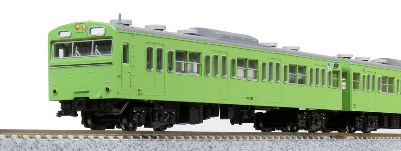 10-1743C 103系＜ウグイス＞4両セット