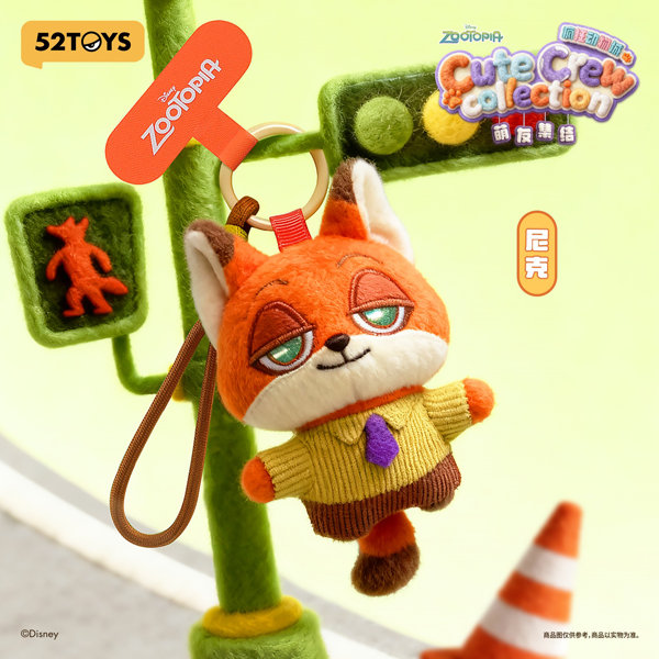 BLINDBOX ズートピア かわいい仲間たち マスコットストラップ（1BOX=4個入）