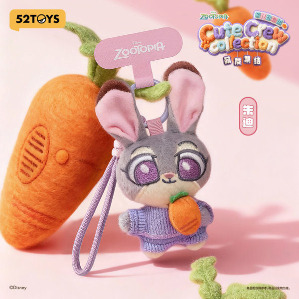 BLINDBOX ズートピア かわいい仲間たち マスコットストラップ（1BOX=4個入）