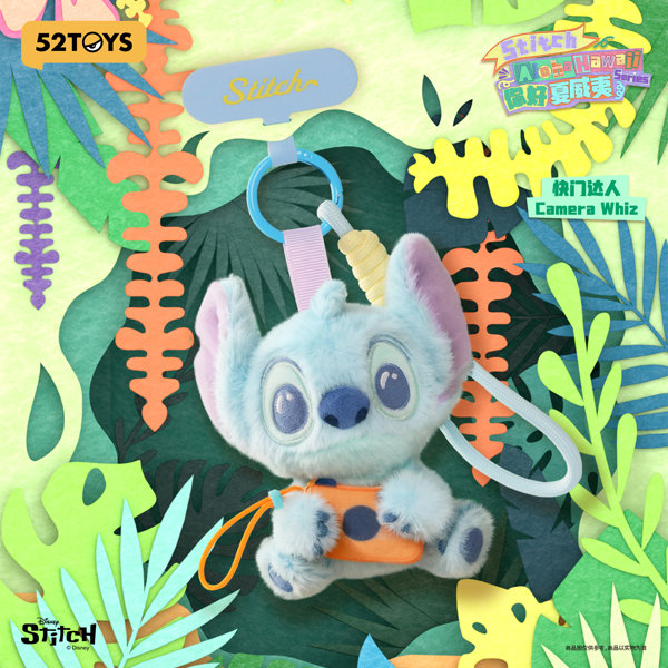BLINDBOX スティッチ もふもふハワイアンズ キーホルダー（1BOX=4個入）