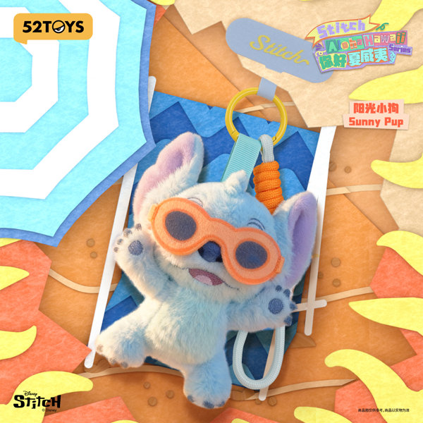 BLINDBOX スティッチ もふもふハワイアンズ キーホルダー（1BOX=4個入）