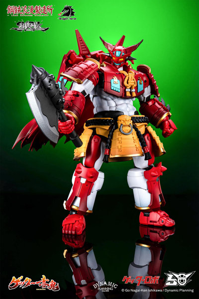 DRAGON HORSE×IRON ROMANCE WORKSHOP 超機列伝シリーズ ゲッター赤鬼 変形可動フィギュア