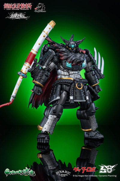 DRAGON HORSE×IRON ROMANCE WORKSHOP 超機列伝シリーズ ゲッター燼鬼 変形可動フィギュア