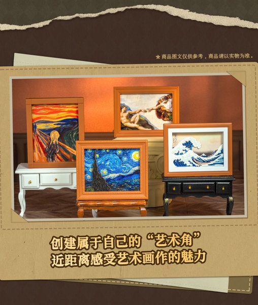 BLINDBOX QueSeraシリーズ 超活画（1BOX=4個入）