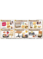 【BOX販売】（再販）まぁるいしあわせ ミスタードーナツ