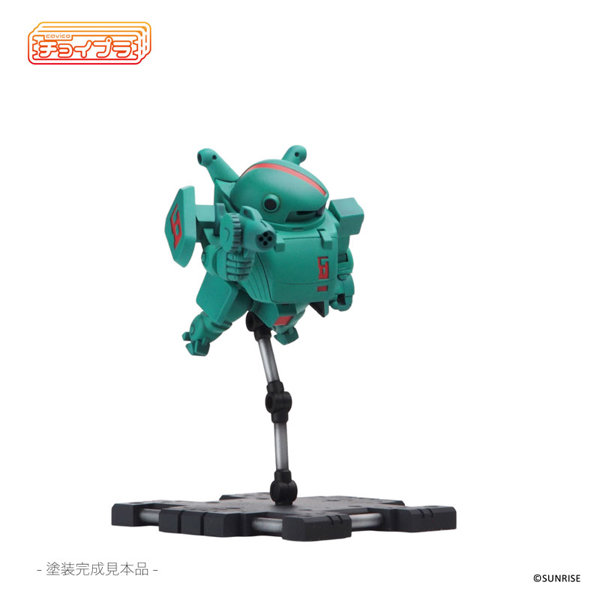 MIM-026-FTS チョイプラ ファッティー