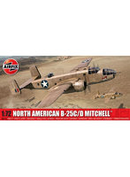X-6015A 1/72 ノースアメリカン B-25C/D ミッチェル