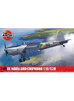 X-4105A 1/48 デ ハビランド チップマンク T.10/T.20