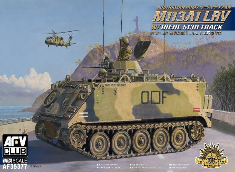 FV35377 1/35 オーストラリア陸軍 M113A1 軽偵察車両 Diehl 513 履帯装備型